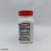 گلوکزامین کندرویتین سنتری 21st Century Glucosamine Chondroitin 6 گلوکزامین کندرویتین سنتری 21st Century Glucosamine Chondroitin