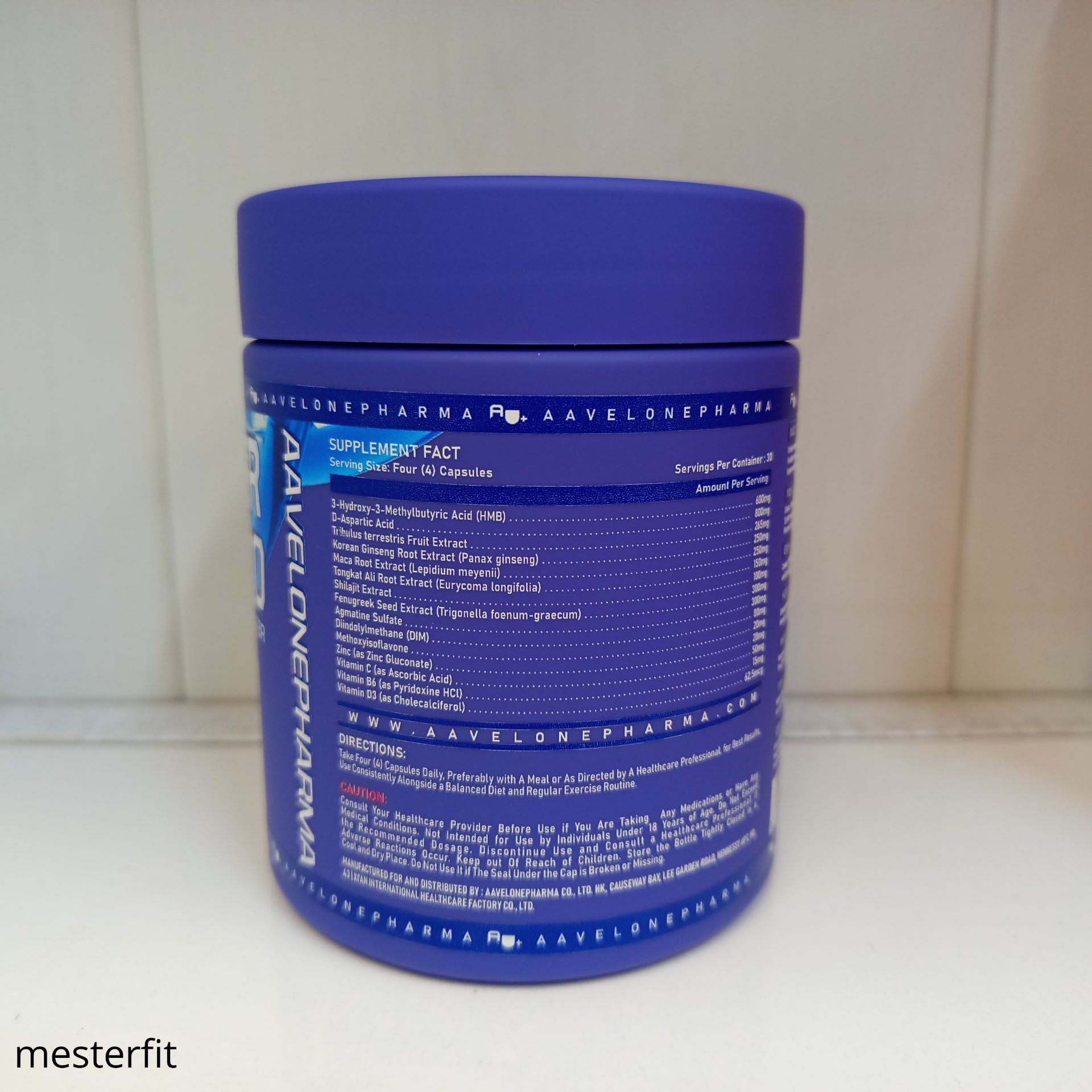 تست بوستر اولون فارما 120 کپسول Aavelone Phrma Test Booster 5 تست بوستر اولون فارما 120 کپسول Aavelone Phrma Test Booster