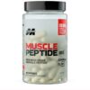 آمینو ماسل پپتید 185 ماسل تک Muscle Peptide 185