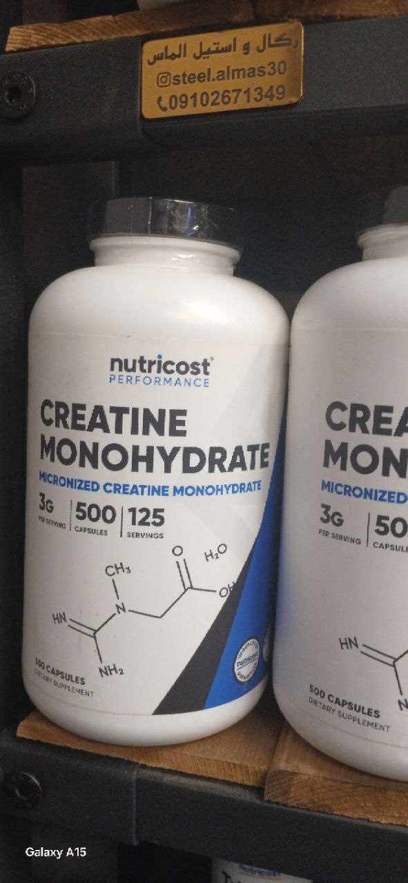 کراتین مونوهیدرات نوتری کاست Nutricost Creatine Monohydrate 4 کراتین مونوهیدرات نوتری کاست Nutricost Creatine Monohydrate