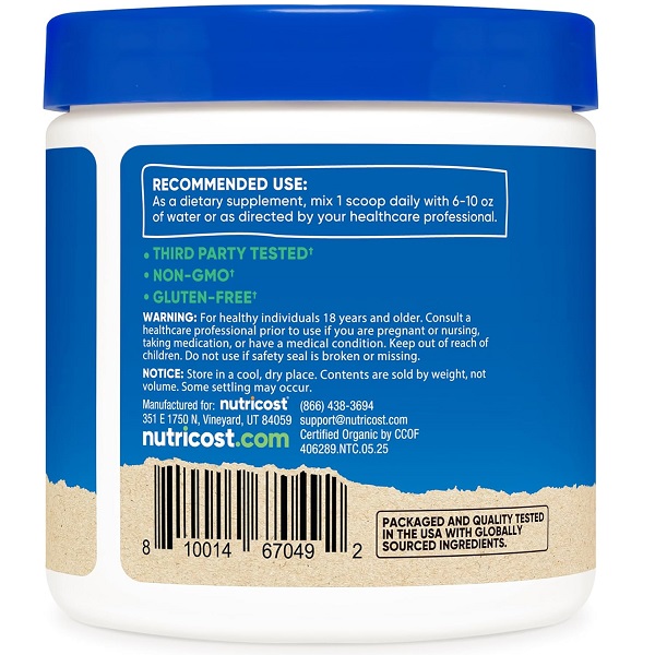 مکمل قارچ یال شیر نوتری کاست Nutricost Organic Lion's Mane Mushroom 4 مکمل قارچ یال شیر نوتری کاست Nutricost Organic Lion's Mane Mushroom - Image 4