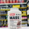 مکمل مس گینر بیسیک اصل Basic Mass Gainer 2.7kg 7 مکمل مس گینر بیسیک اصل Basic Mass Gainer 2.7kg