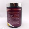 بیگ گلوتامین بیگ جوی 300 گرم BigJoy Gluta Big Glutamine
