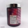 بیگ گلوتامین بیگ جوی 300 گرم BigJoy Gluta Big Glutamine