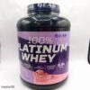 پلاتینیوم پروتئین وی ای آ اس EAS 100% Platinum Whey Proteins 9 پلاتینیوم پروتئین وی ای آ اس EAS 100% Platinum Whey Proteins