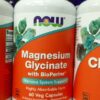 منیزیم گلیسینات ناو حاوی بیوپرین NOW MANGNESIUM GLYCINATE