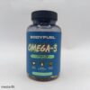 مکمل امگا 3 بادی فیول اپلاید BodyFuel Omega 3 5 مکمل امگا 3 بادی فیول اپلاید BodyFuel Omega 3