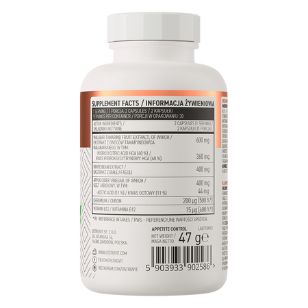 مکمل کنترل اشتها استرویت OstroVit Appetite Control 4 مکمل کنترل اشتها استرویت OstroVit Appetite Control