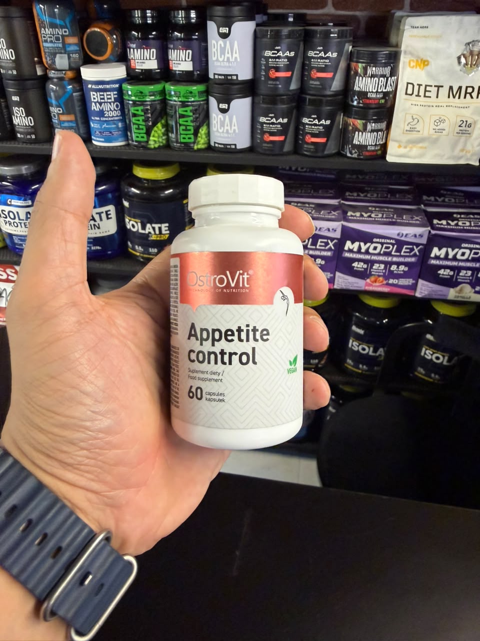 مکمل کنترل اشتها استرویت OstroVit Appetite Control 2 مکمل کنترل اشتها استرویت OstroVit Appetite Control
