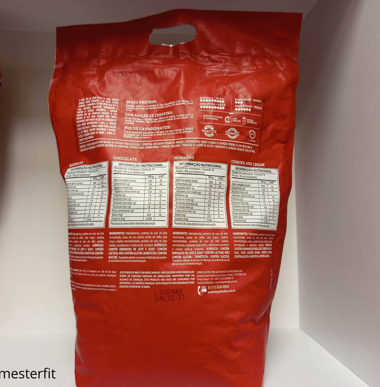 کرامس انتگرال مدیکا Integralmedica Creamass 2 کرامس-انتگرال-مدیکا-Integralmedica-Creamass-