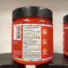 گلوتامین انتگرال مدیکا INTEGRAL MEDICA Glutamine
